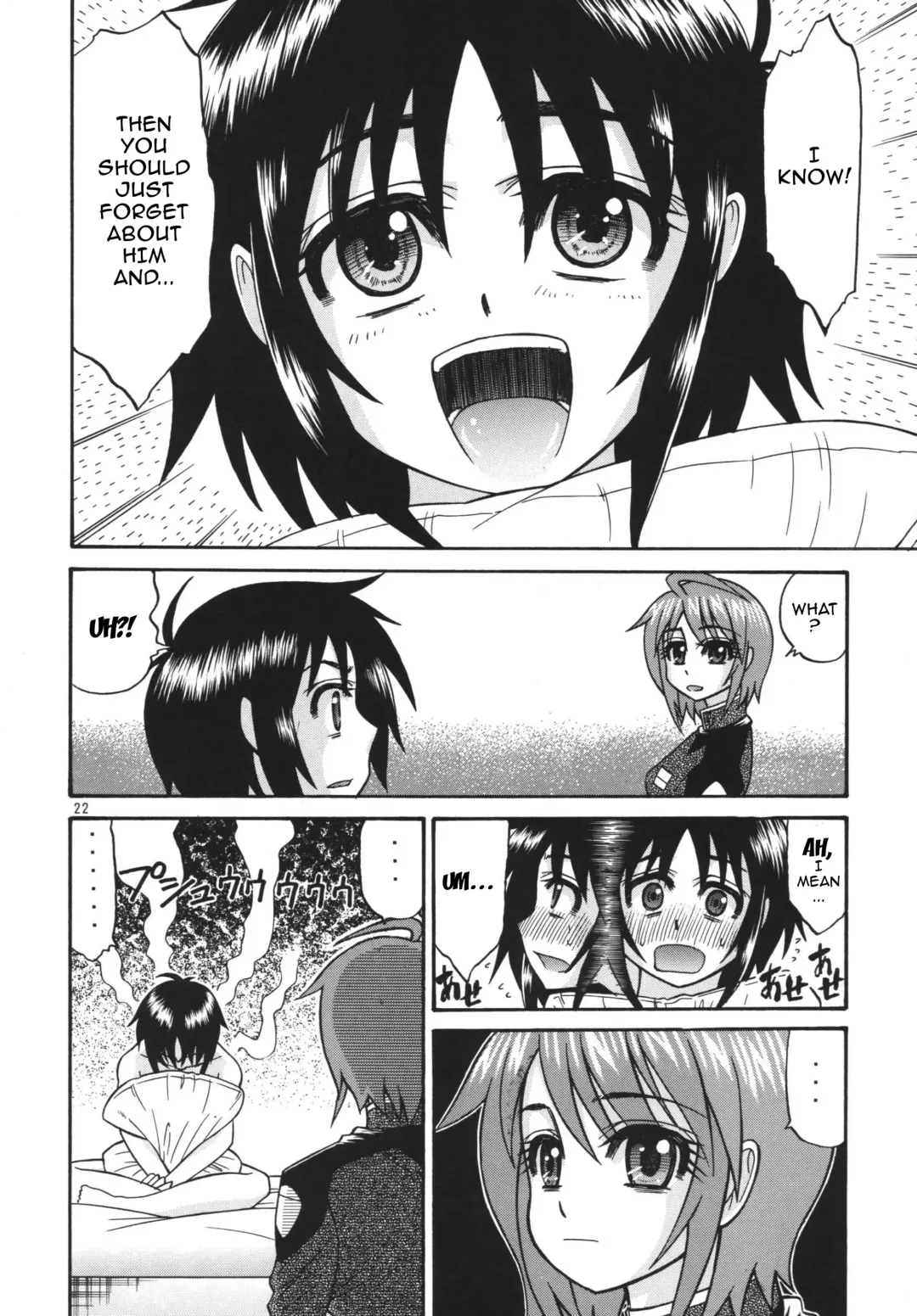 [Hatakeyama Tohya] [Complete Box (Ayakawa Hisashi) DESTINY GIRL (Gundam SEED DESTINY) [English] {doujins.com} [Digital] Fhentai - Page 21