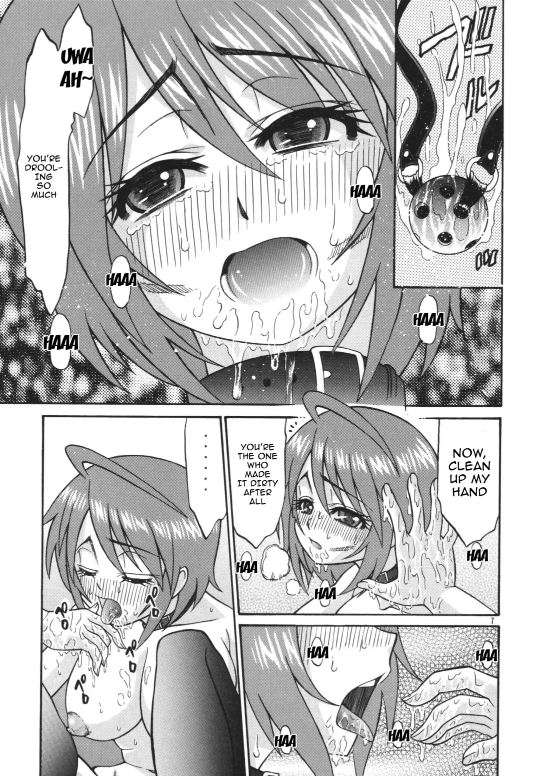 [Hatakeyama Tohya] [Complete Box (Ayakawa Hisashi) DESTINY GIRL (Gundam SEED DESTINY) [English] {doujins.com} [Digital] Fhentai - Page 6