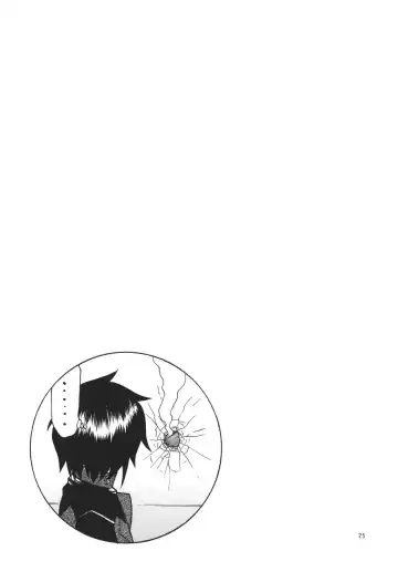 [Hatakeyama Tohya] [Complete Box (Ayakawa Hisashi) DESTINY GIRL (Gundam SEED DESTINY) [English] {doujins.com} [Digital] Fhentai - Page 24