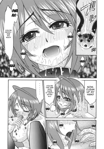 [Hatakeyama Tohya] [Complete Box (Ayakawa Hisashi) DESTINY GIRL (Gundam SEED DESTINY) [English] {doujins.com} [Digital] Fhentai - Page 6