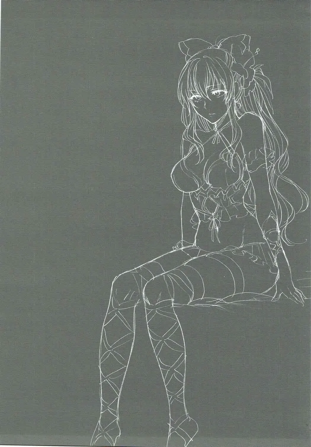 [Syoukaki] Yousei-tachi no Itazura Fhentai - Page 19