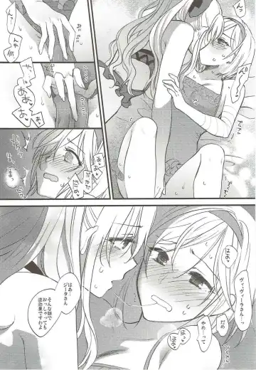 [Syoukaki] Yousei-tachi no Itazura Fhentai - Page 10