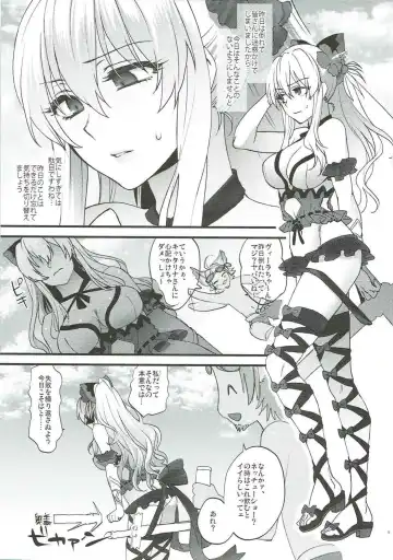 [Syoukaki] Yousei-tachi no Itazura Fhentai - Page 3