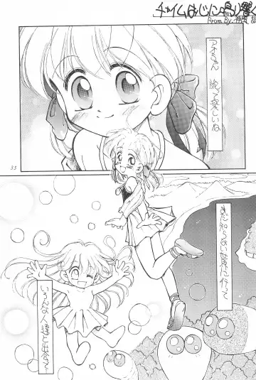 [Kamikaze Makoto] Okosama Lunch 2 Fhentai - Page 37