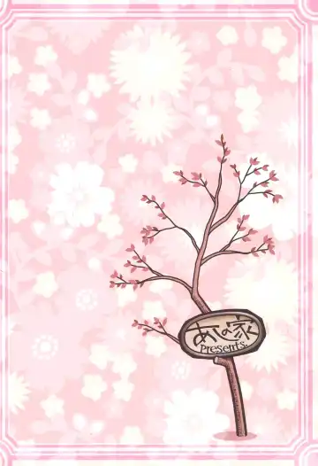 [Taryl.] Hinnyuu Musume 33 Fhentai - Page 20