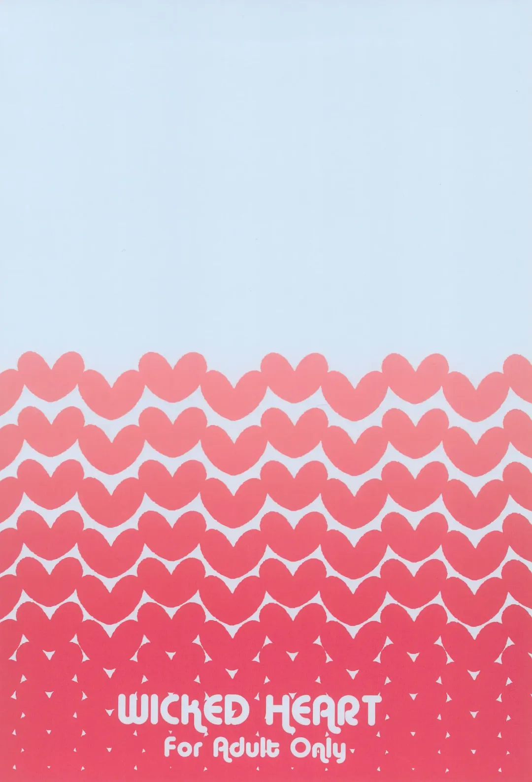 [Zootan] Mugyutto Gyutto! Fhentai - Page 34