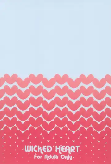 [Zootan] Mugyutto Gyutto! Fhentai - Page 34