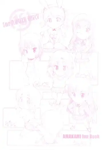 [Arai Kazuki] Amakami Fhentai - Page 30