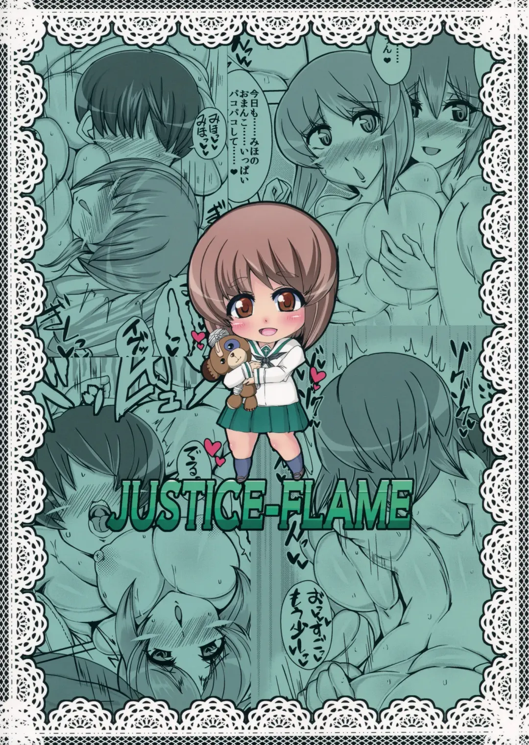 [Mare Halberd Eye] Nishizumi-ryuu Sakusei Jutsu Fhentai - Page 30