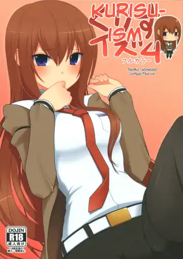 Read [Nase] kurisu-ism - Fhentai