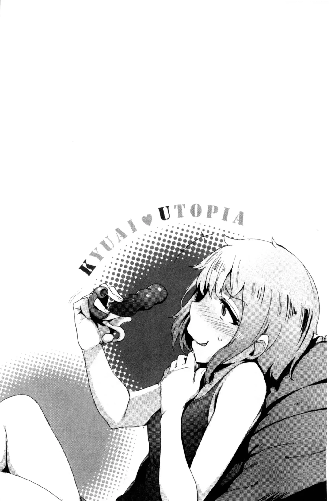 [Wakamesan] Kyuuai Utopia | 求愛美妙烏托邦 Fhentai - Page 146