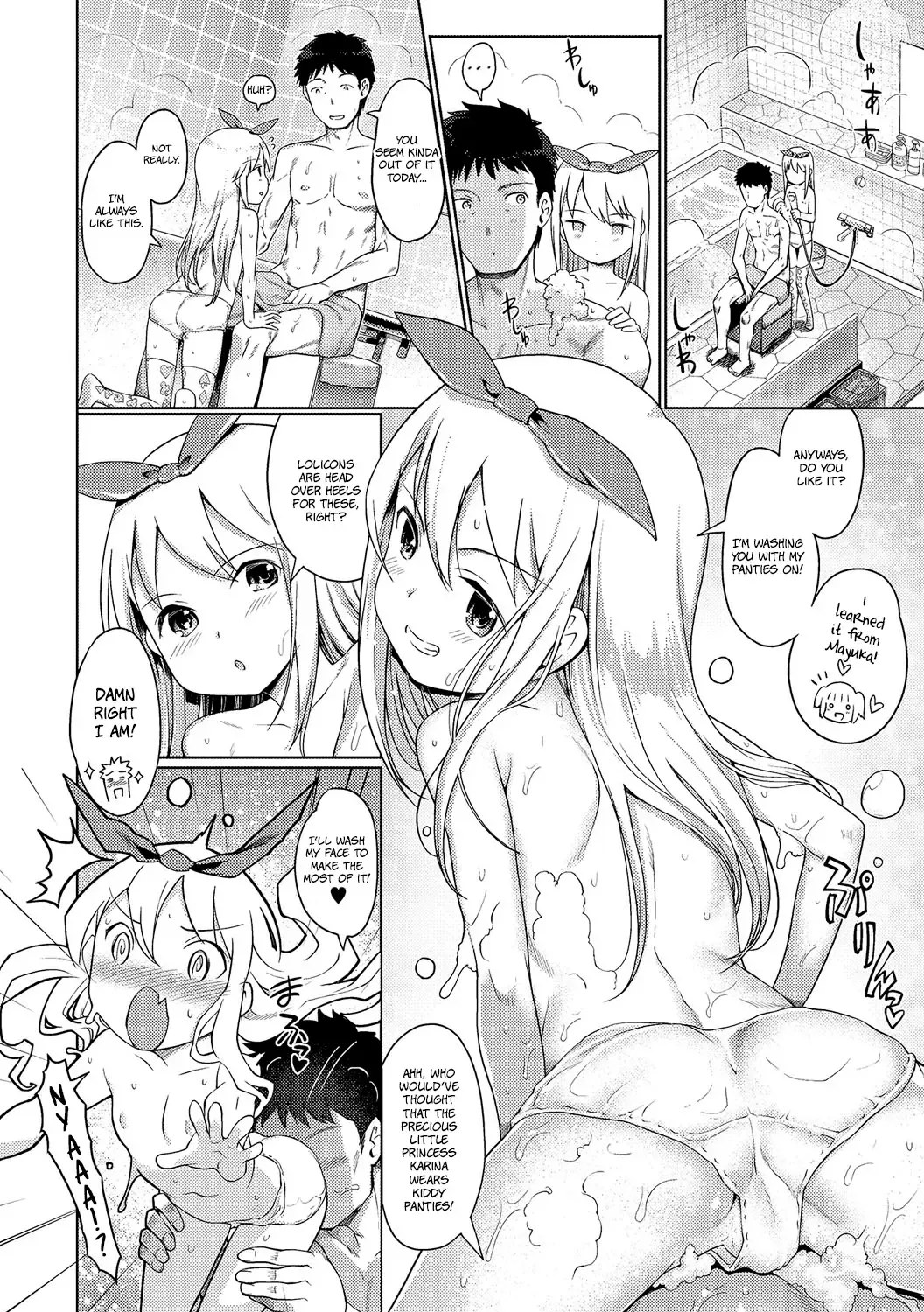 [Kiya Shii] Awa no Ohime-sama #6 Onnanoko no hi - kouhen | Bubble Princess #6 Girl's day - sequel (decensored) Fhentai - Page 2
