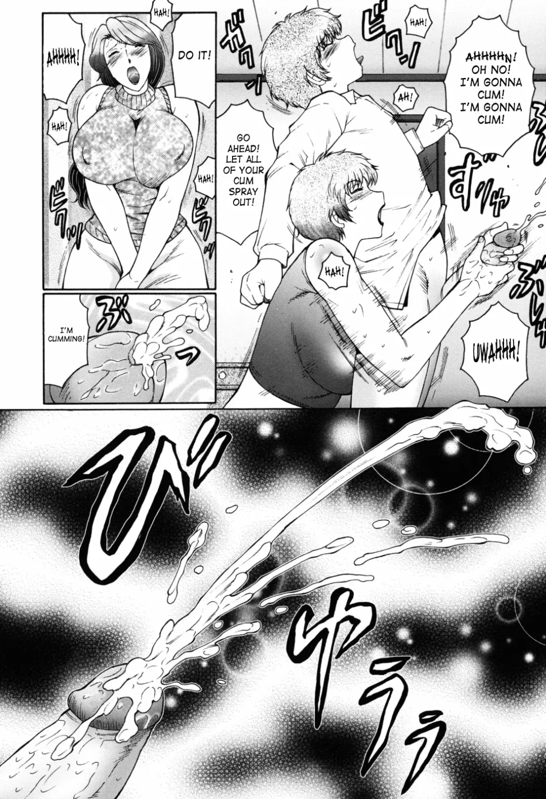 [Fuusen Club] Boshino Toriko - The Captive of Mother and the Son Ch. 1-5 (decensored) Fhentai - Page 15
