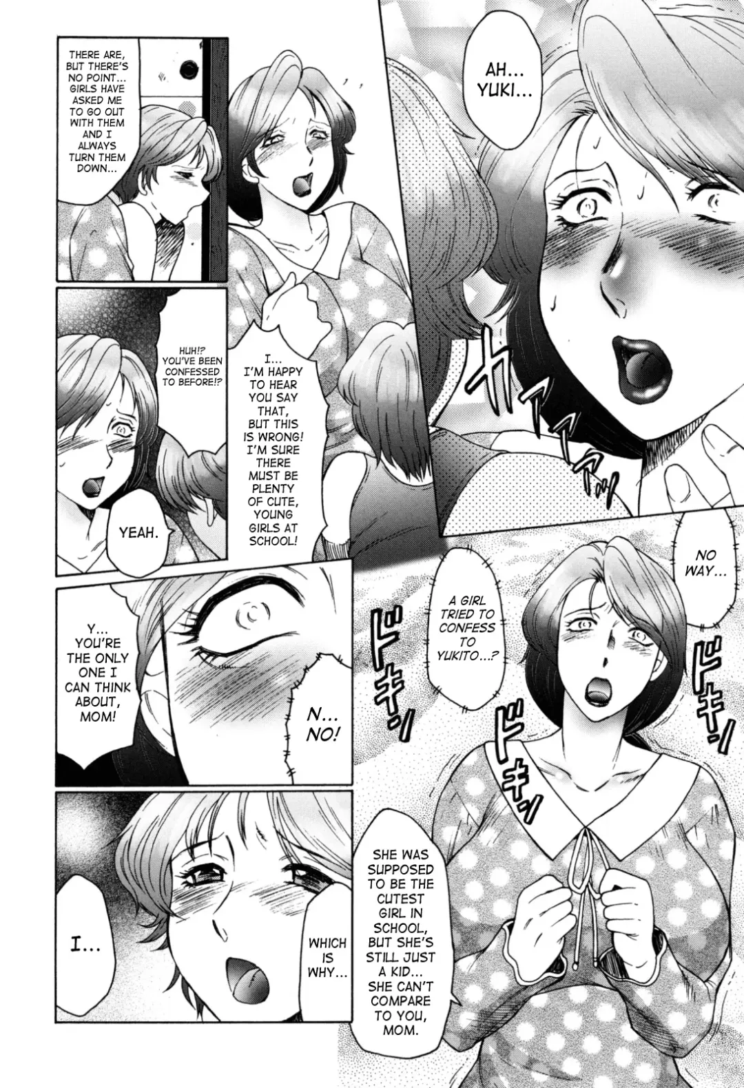 [Fuusen Club] Boshino Toriko - The Captive of Mother and the Son Ch. 1-5 (decensored) Fhentai - Page 33