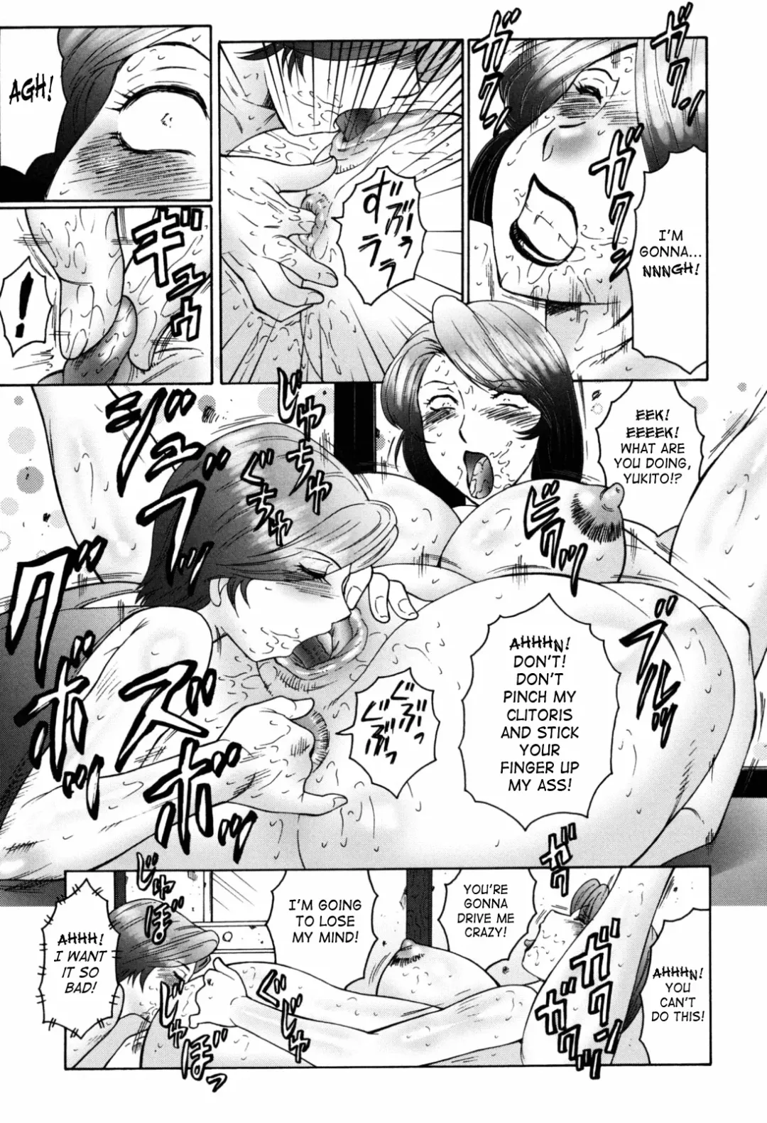 [Fuusen Club] Boshino Toriko - The Captive of Mother and the Son Ch. 1-5 (decensored) Fhentai - Page 80