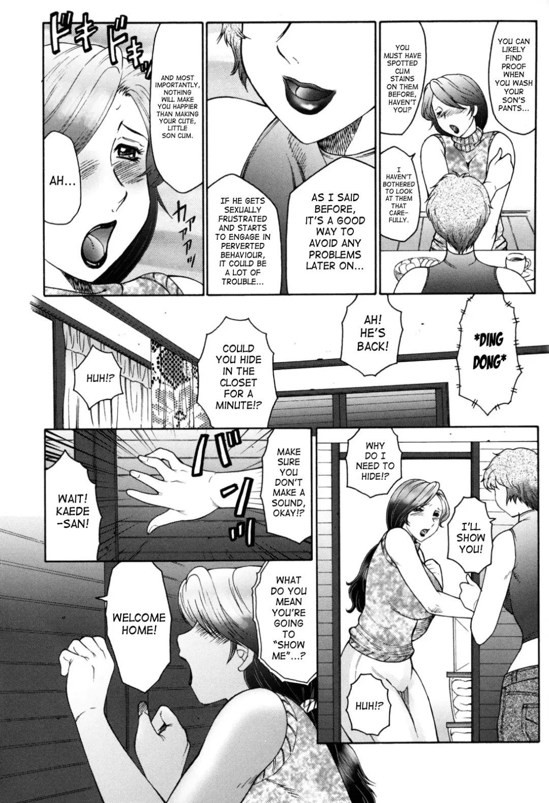 [Fuusen Club] Boshino Toriko - The Captive of Mother and the Son Ch. 1-5 (decensored) Fhentai - Page 9