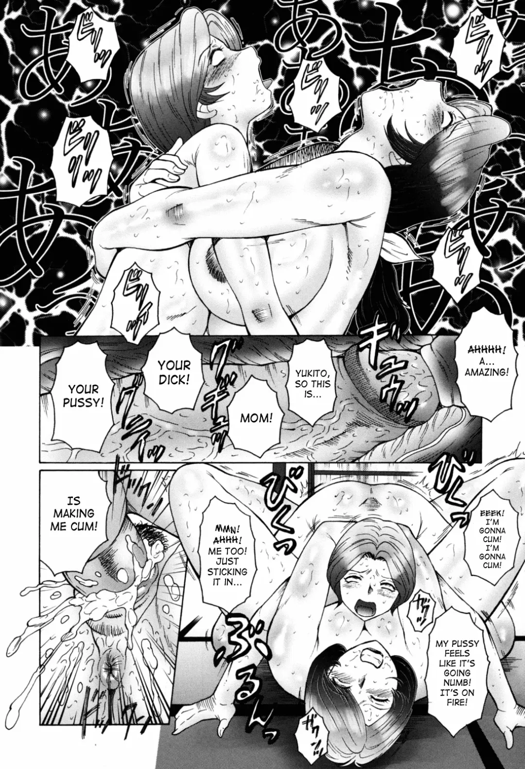 [Fuusen Club] Boshino Toriko - The Captive of Mother and the Son Ch. 1-5 (decensored) Fhentai - Page 91