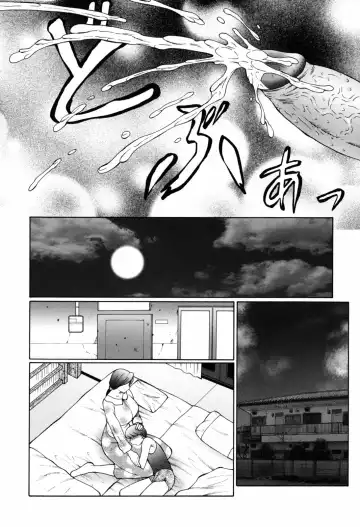[Fuusen Club] Boshino Toriko - The Captive of Mother and the Son Ch. 1-5 (decensored) Fhentai - Page 31