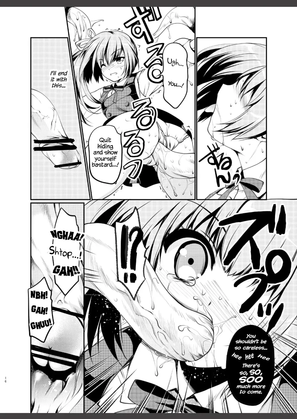 [Tamiya Akito] Reigou Sakusen Hatsudou! | Begin Operation Rei-go! Fhentai - Page 16