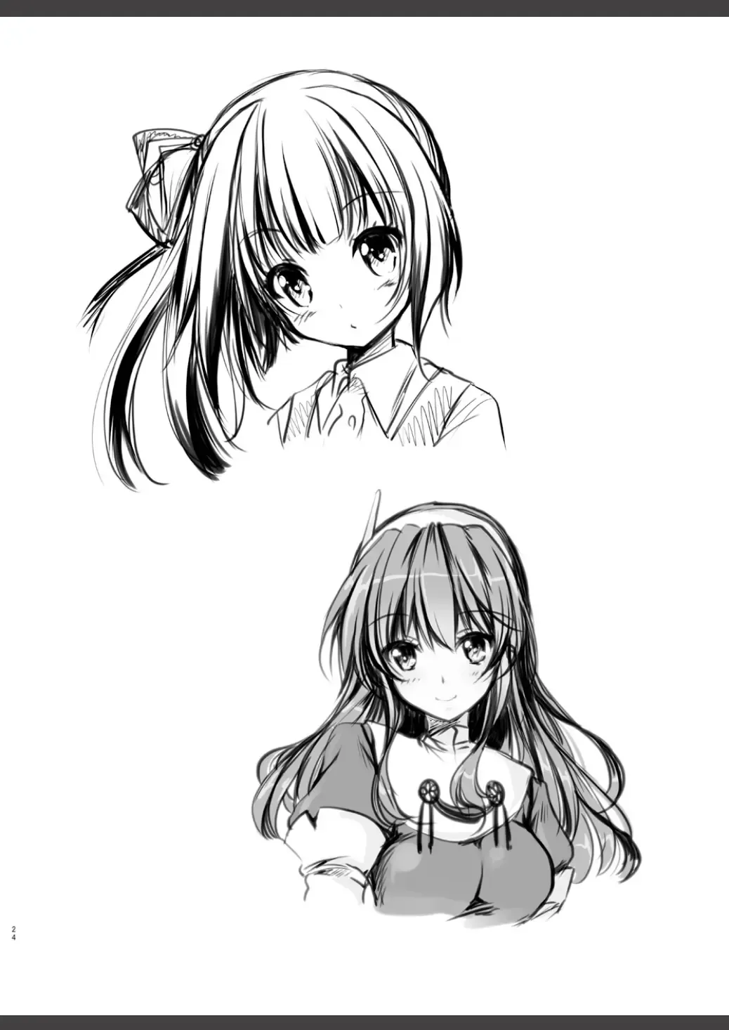 [Tamiya Akito] Reigou Sakusen Hatsudou! | Begin Operation Rei-go! Fhentai - Page 24