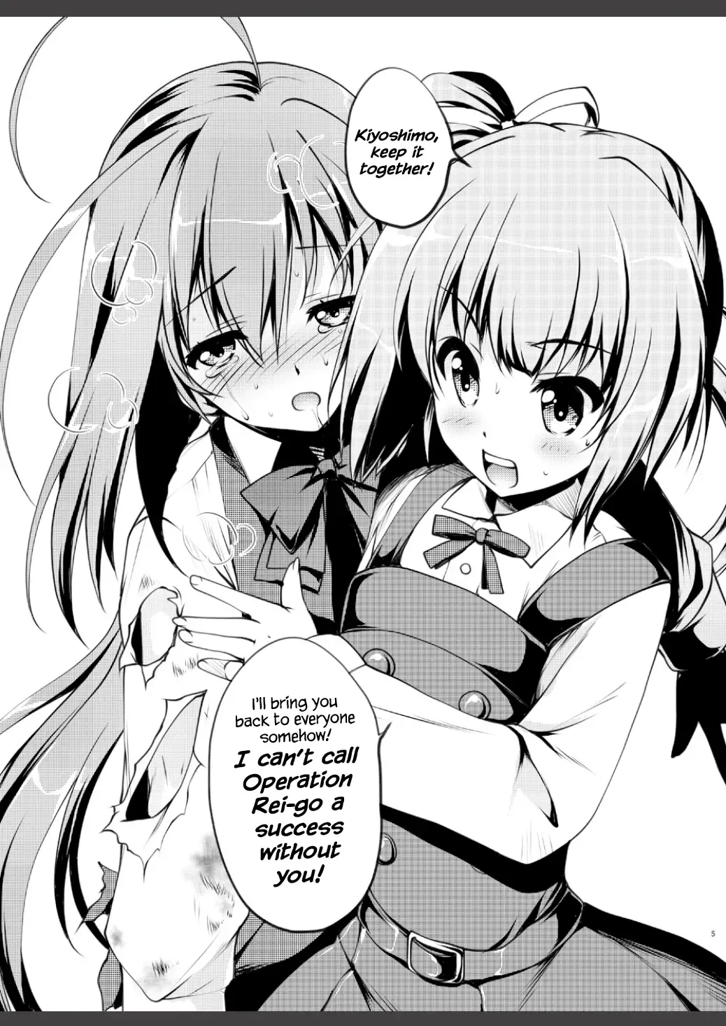 [Tamiya Akito] Reigou Sakusen Hatsudou! | Begin Operation Rei-go! Fhentai - Page 5