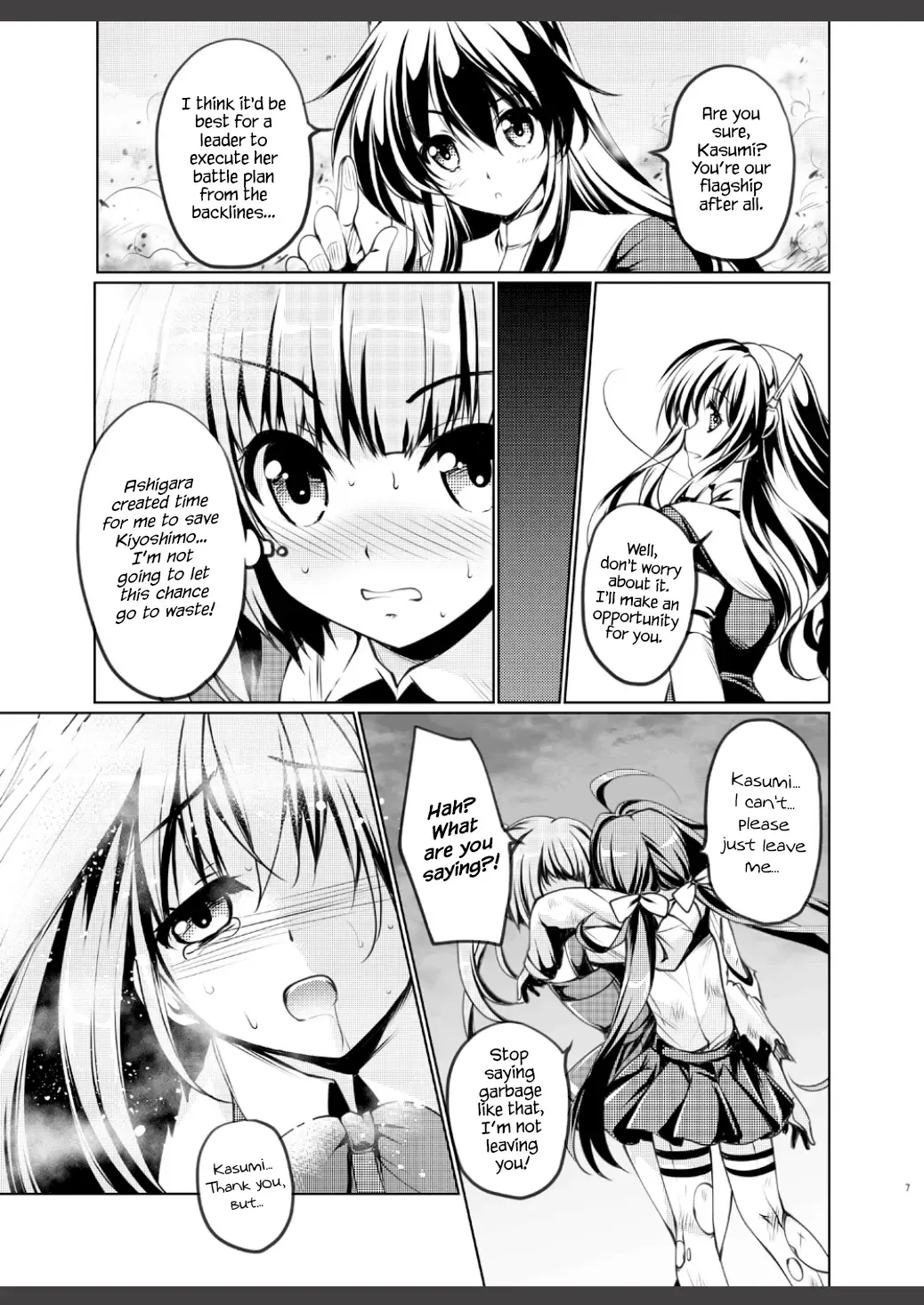 [Tamiya Akito] Reigou Sakusen Hatsudou! | Begin Operation Rei-go! Fhentai - Page 7