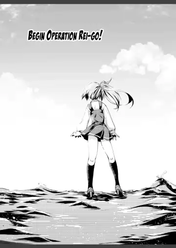 [Tamiya Akito] Reigou Sakusen Hatsudou! | Begin Operation Rei-go! Fhentai - Page 6