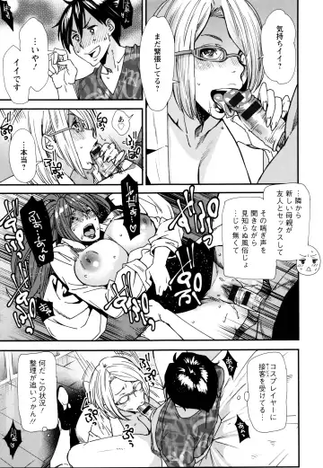 [Ooshima Ryou] Mama-iro Kajitsu Fhentai - Page 20