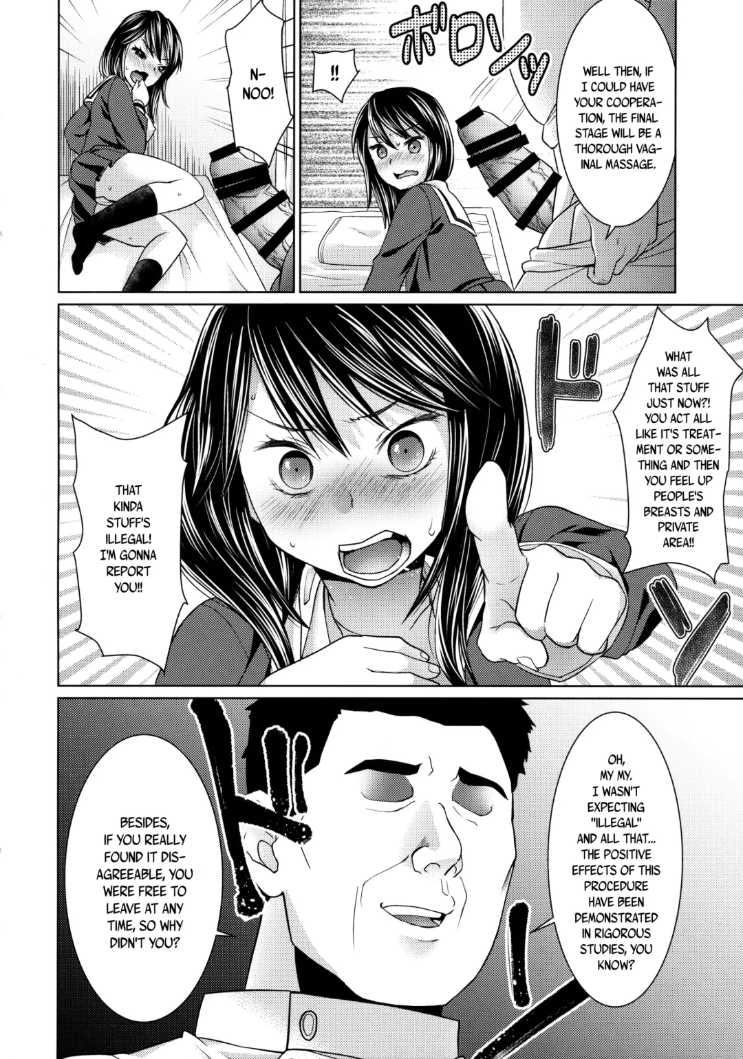 [Anma] Iya da to Ieru Tsuyoki Shoujo to Ero Seitaishi | The Strong-Willed Girl That Can Say No and the Erotic Osteopath Fhentai - Page 13