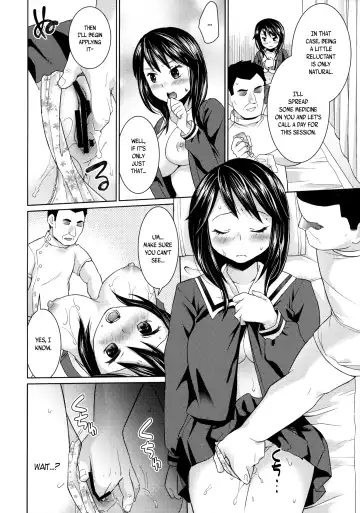 [Anma] Iya da to Ieru Tsuyoki Shoujo to Ero Seitaishi | The Strong-Willed Girl That Can Say No and the Erotic Osteopath Fhentai - Page 15