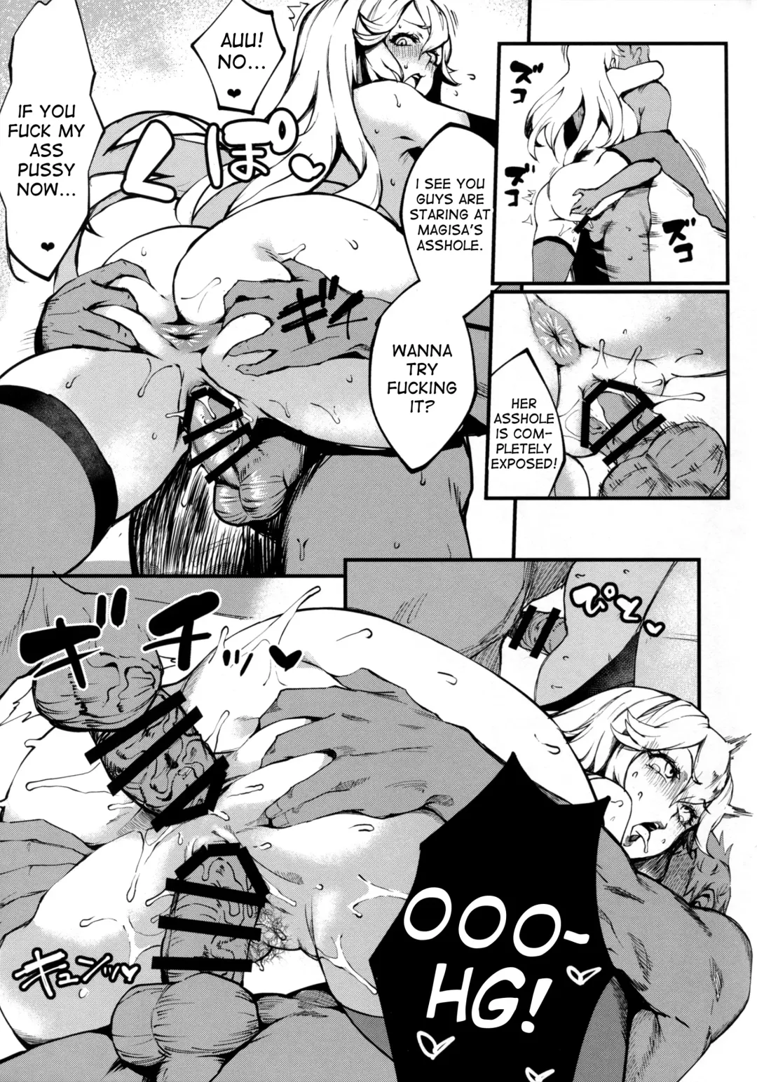 [Poccora] Bitch Beach Witch Fhentai - Page 19