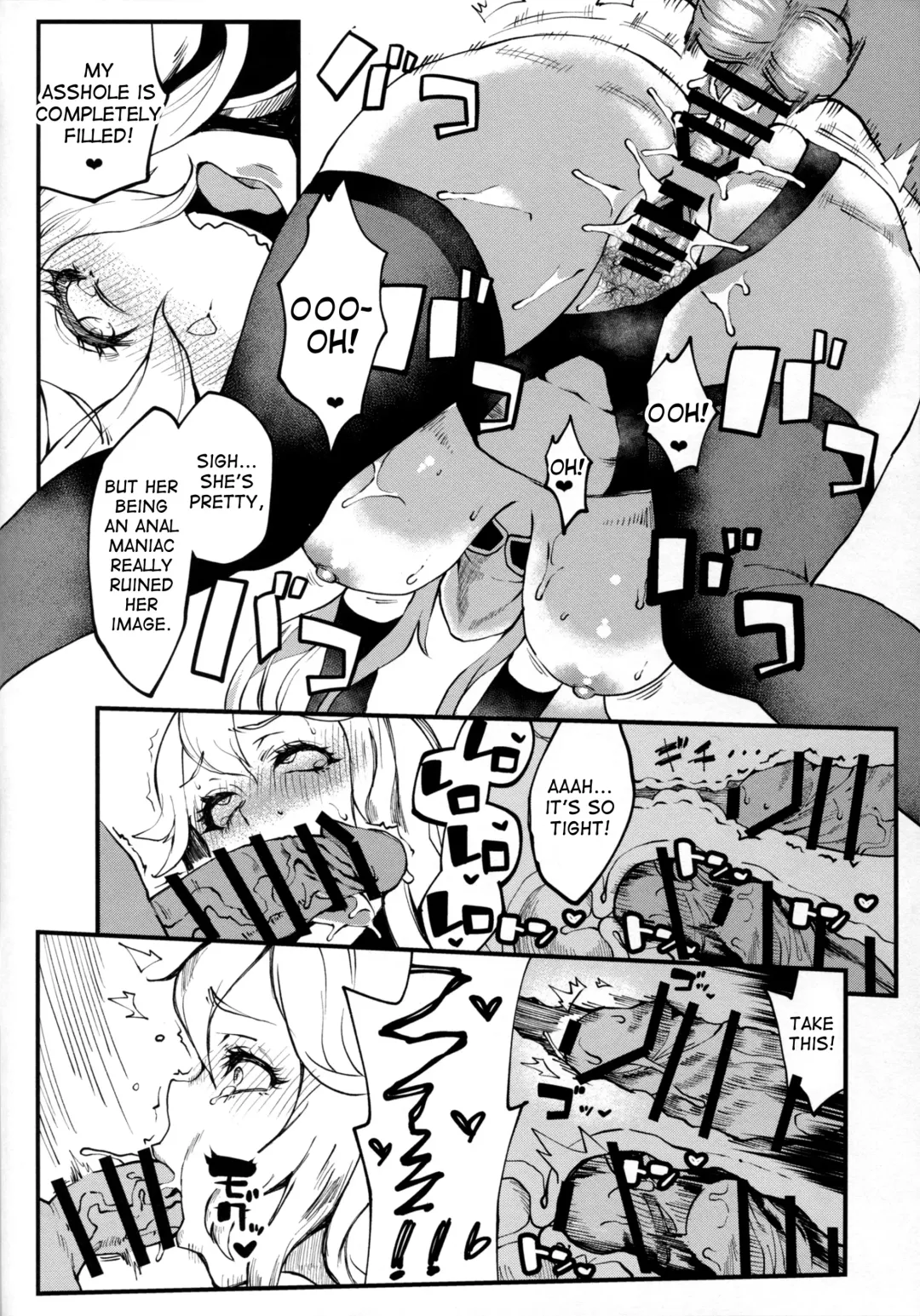 [Poccora] Bitch Beach Witch Fhentai - Page 20