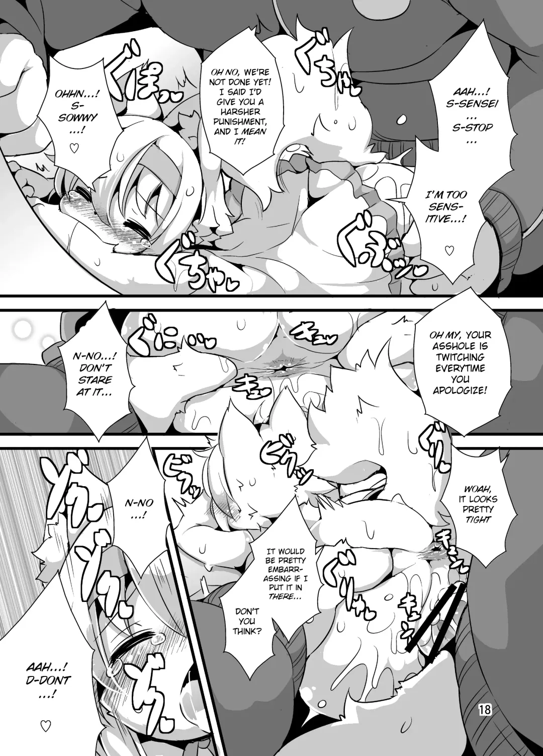 [Ro] Randoseru Shotta Kemono ga Shukudai o Oshiete Morau Hon Fhentai - Page 15