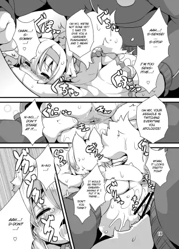 [Ro] Randoseru Shotta Kemono ga Shukudai o Oshiete Morau Hon Fhentai - Page 15