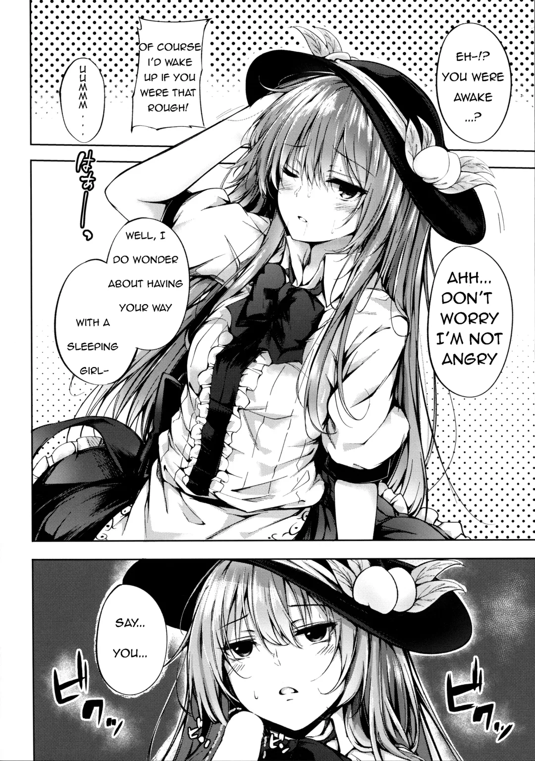 [Sakagaki] Tenshi Onee-chan ni Itazura Suru Hon Fhentai - Page 6