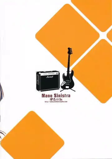 [Ayano Naoto] m.s. Fhentai - Page 18