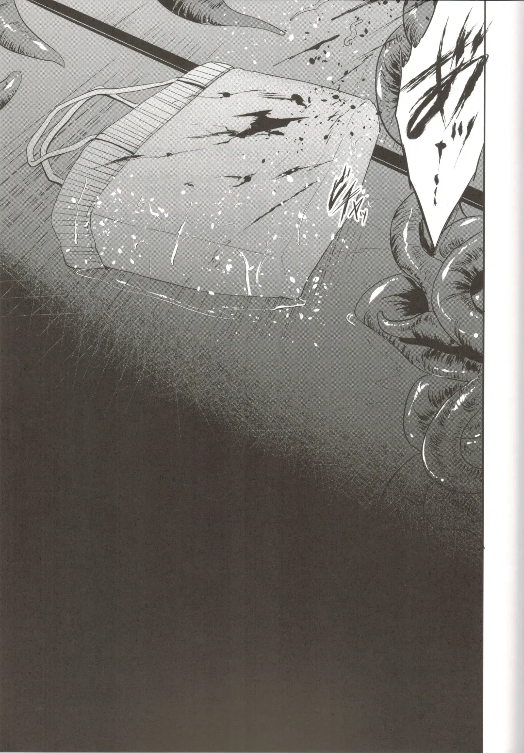 [Campbell Gichou] Shokushu ni Saku Fhentai - Page 22