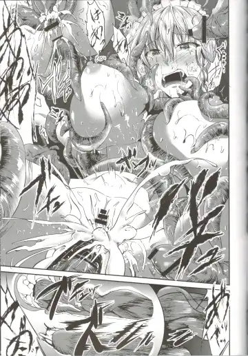 [Campbell Gichou] Shokushu ni Saku Fhentai - Page 18