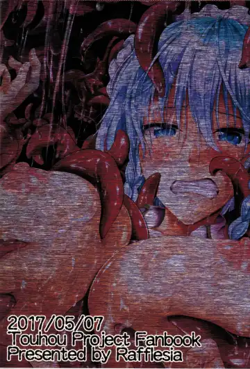 [Campbell Gichou] Shokushu ni Saku Fhentai - Page 24