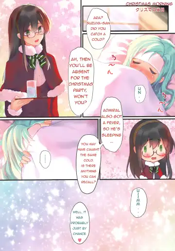 [Obiwan - Xin] Kantai Carnival -Hatsurei! Suzuya no Christmas Sakusen Daisanhou- Fhentai - Page 17