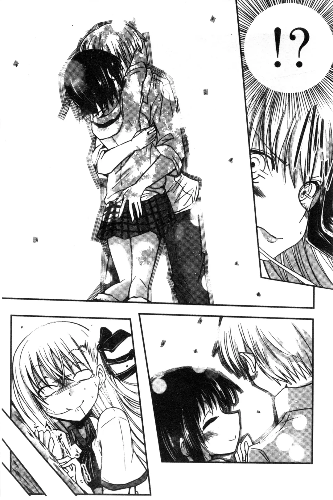 [Sawano Akira] Shikoshisu | 搓弄淫妹 Fhentai - Page 170