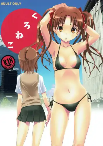 Read [Senbata Roh - Takese Nono] Kuroneko - Fhentai