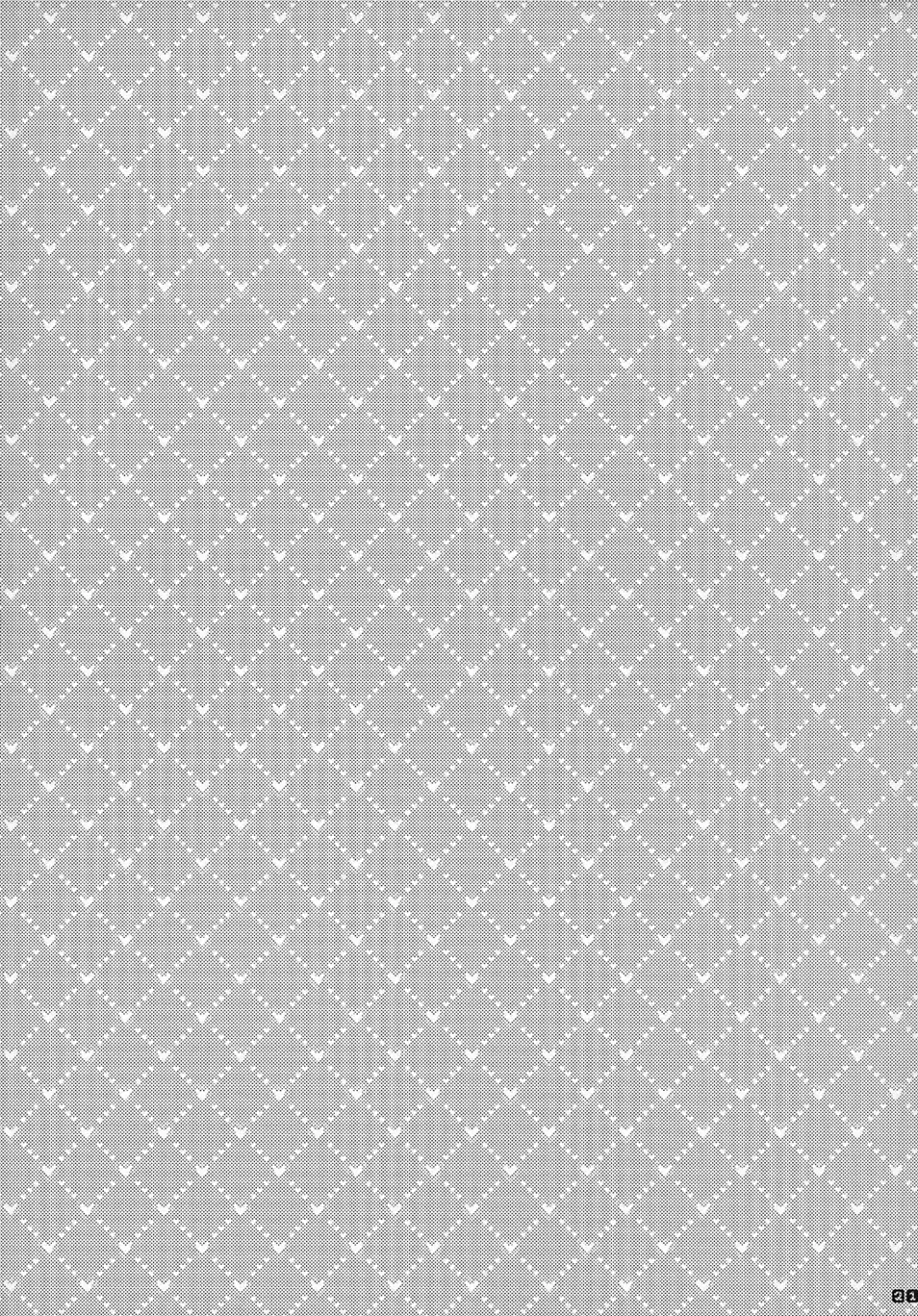 [Sesena Yau] Koufuku Kansen Shou Fhentai - Page 20