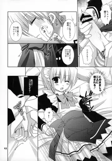 [Sesena Yau] Koufuku Kansen Shou Fhentai - Page 11