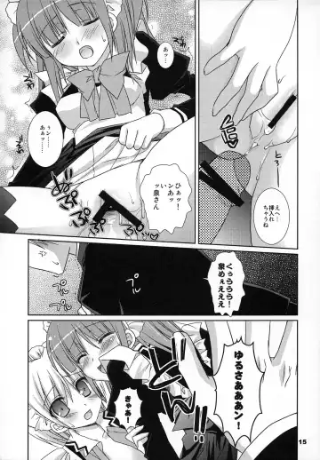 [Sesena Yau] Koufuku Kansen Shou Fhentai - Page 14