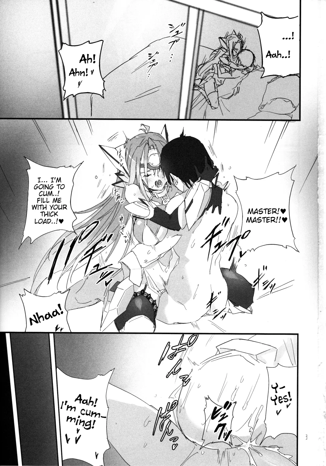 [Negresco] hepatica2.0 Fhentai - Page 3