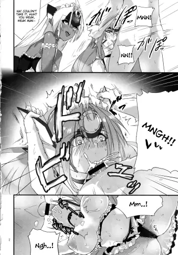 [Negresco] hepatica2.0 Fhentai - Page 12