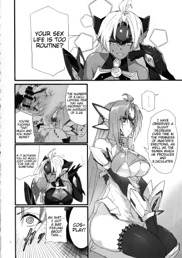[Negresco] hepatica2.0 Fhentai - Page 4
