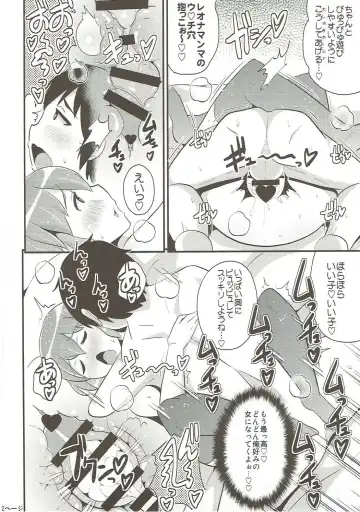 [Chinzurena] COMIC Babubabu Vol. 2 Fhentai - Page 21