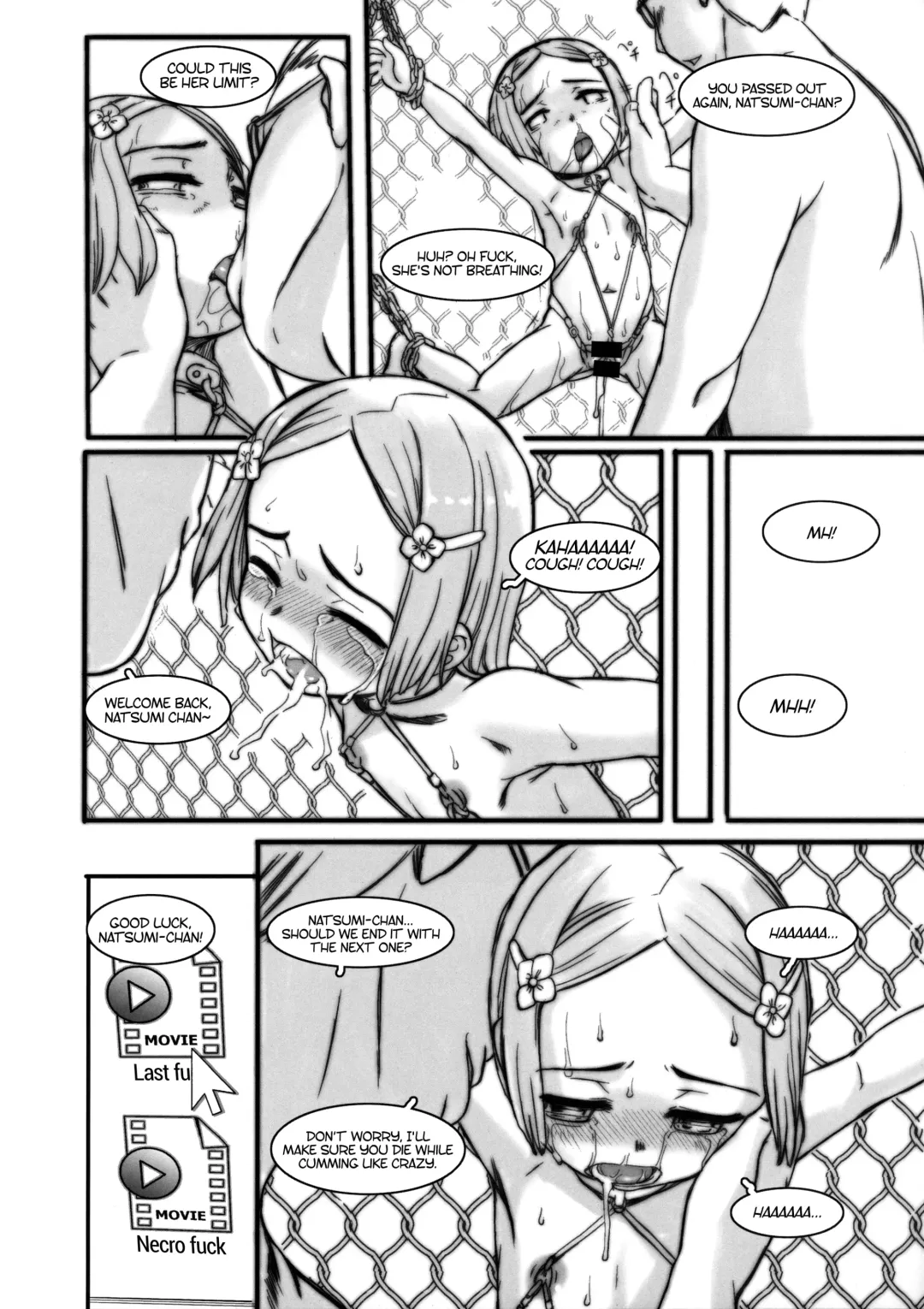 [Okina] MYLIST Fhentai - Page 21